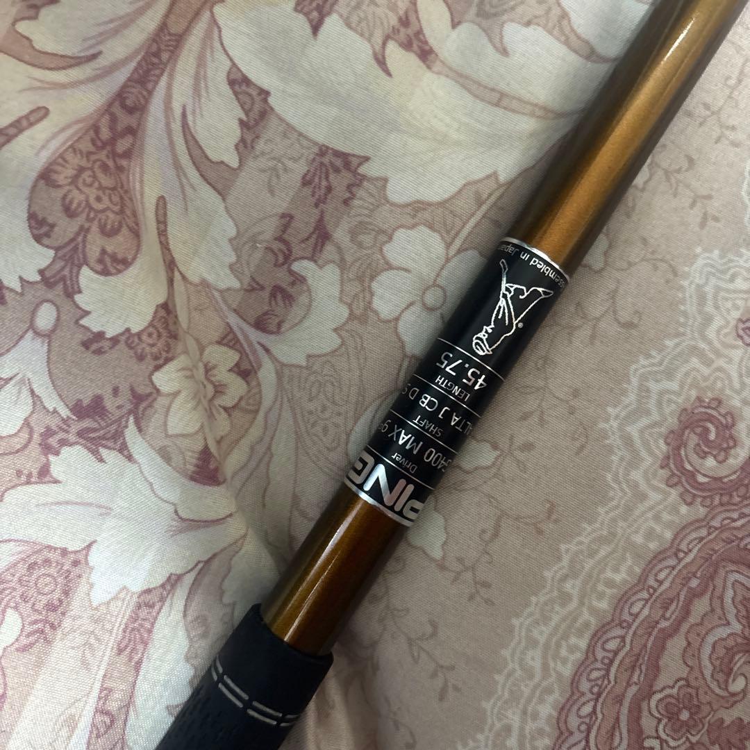 PING G400 LST ドライバー　8.5