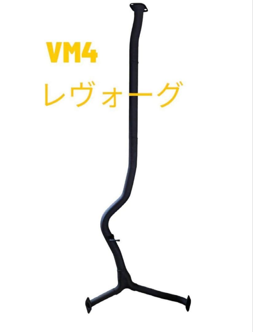 スバルVM4　レヴォーグワンオフ中間ストレートマフラー