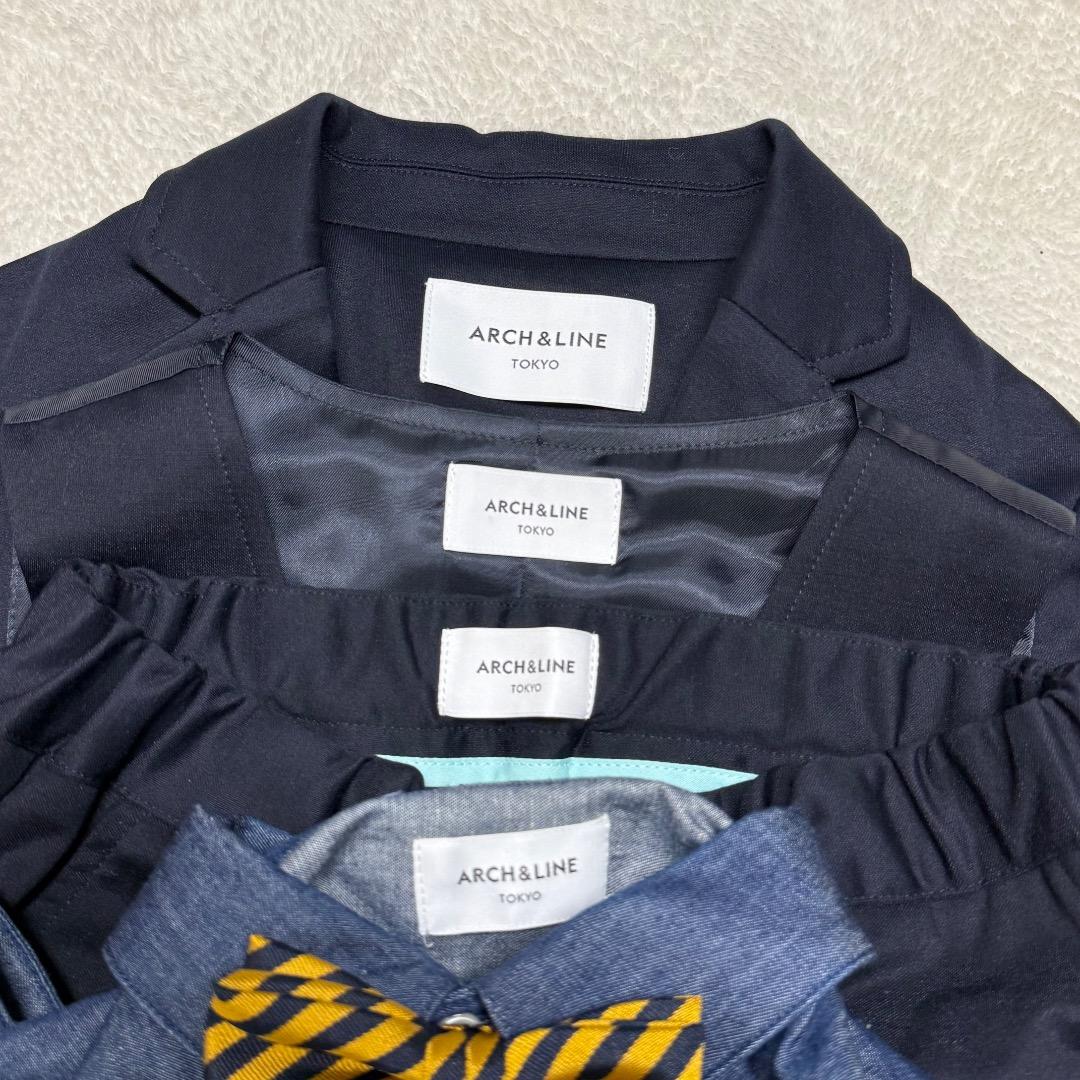 アーチアンドライン　卒園入学式スリーピースフォーマルセット　120 【匿名配送】