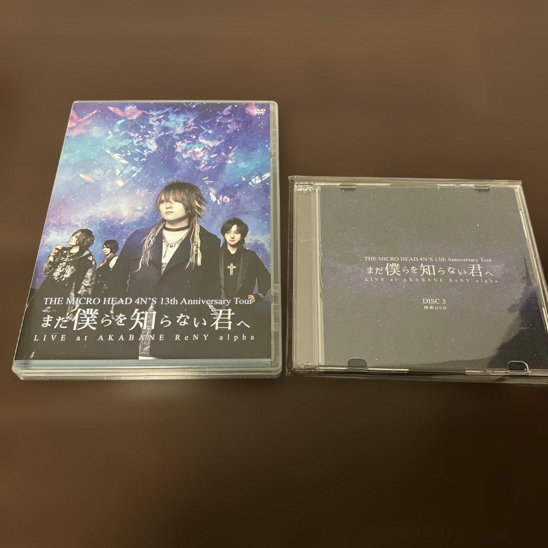 THE MICRO HEAD 4N'S ライブDVD マイクロヘッドフォンズ