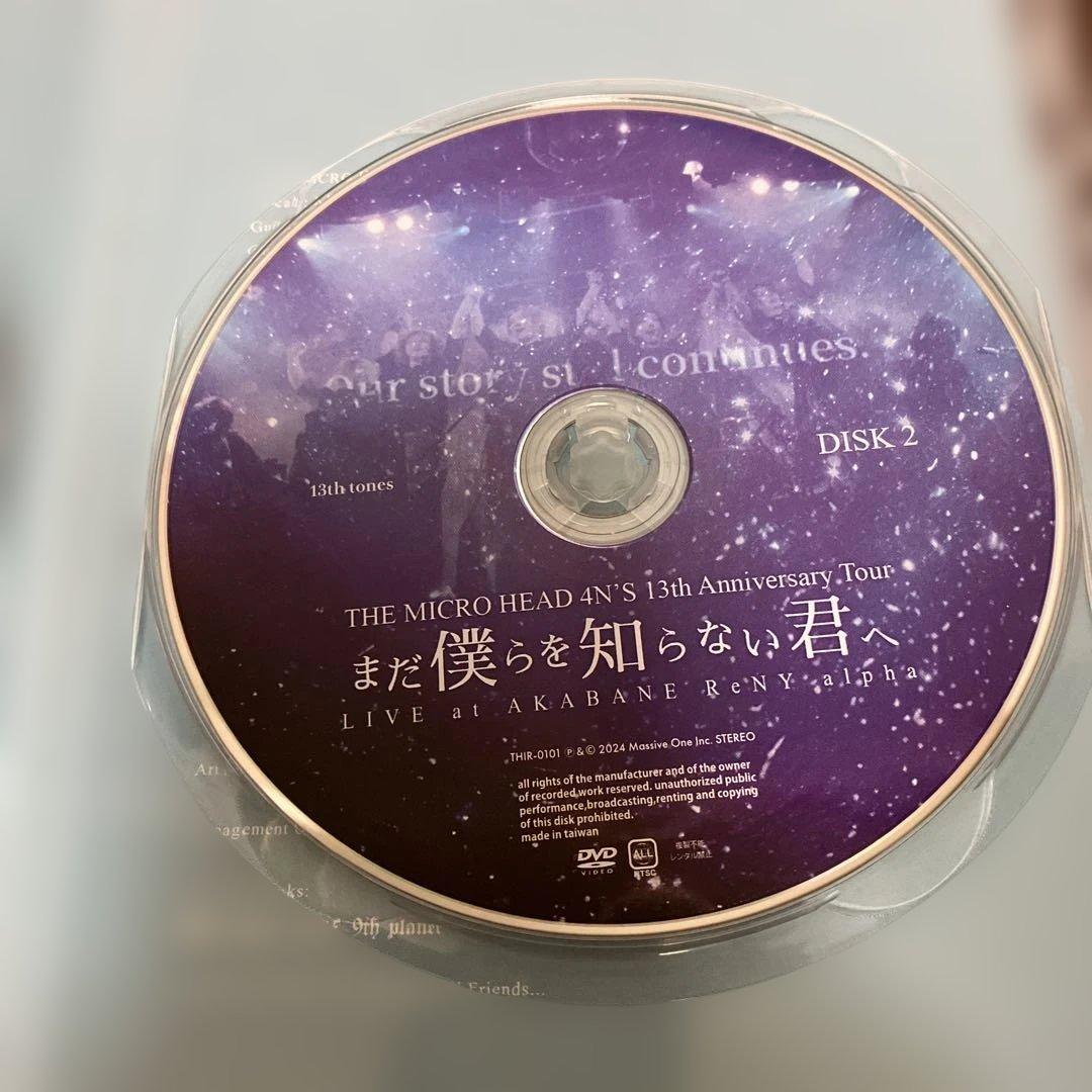 THE MICRO HEAD 4N'S ライブDVD マイクロヘッドフォンズ