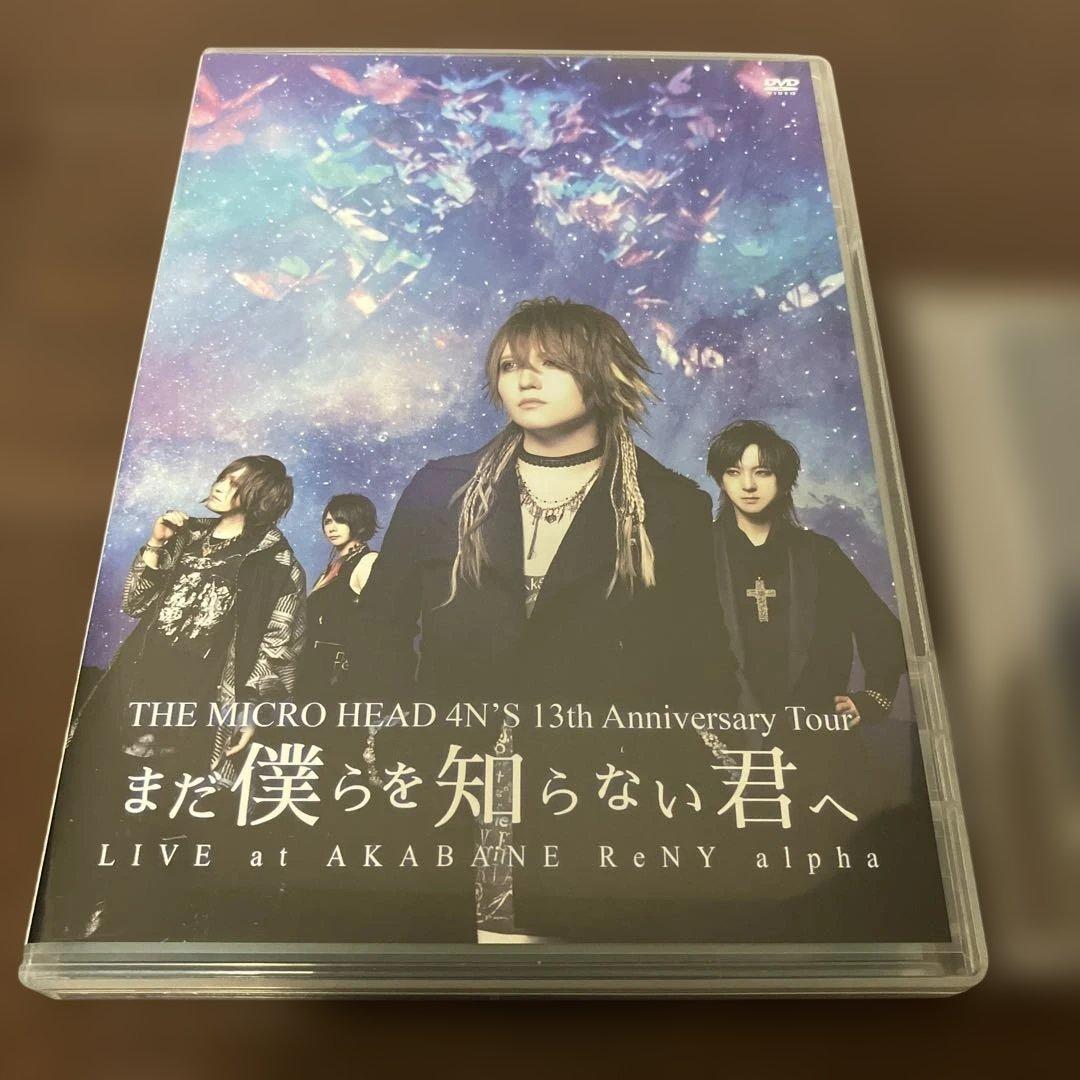 THE MICRO HEAD 4N'S ライブDVD マイクロヘッドフォンズ