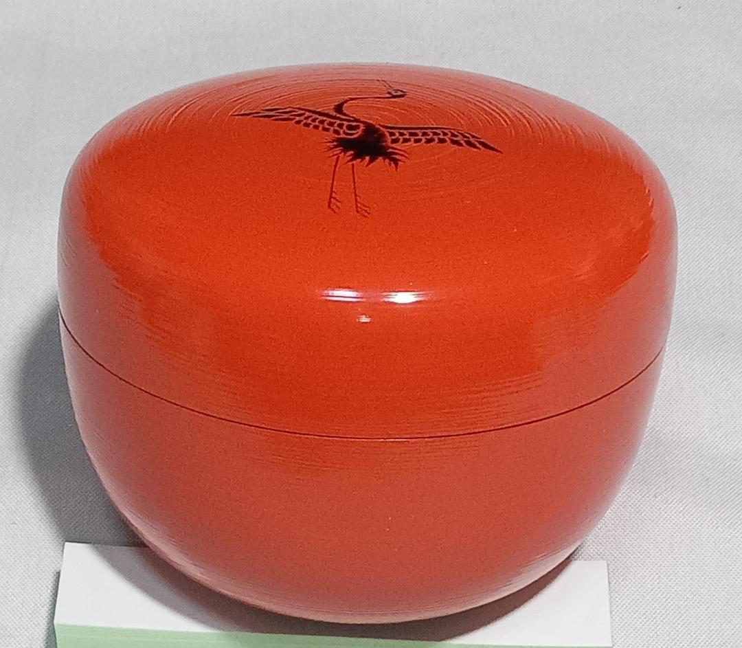 茶道具　加賀蒔絵師後藤元幸作　朱漆塗鶴蒔絵平棗　裏千家鵬雲斎宗匠花押入　美品！！