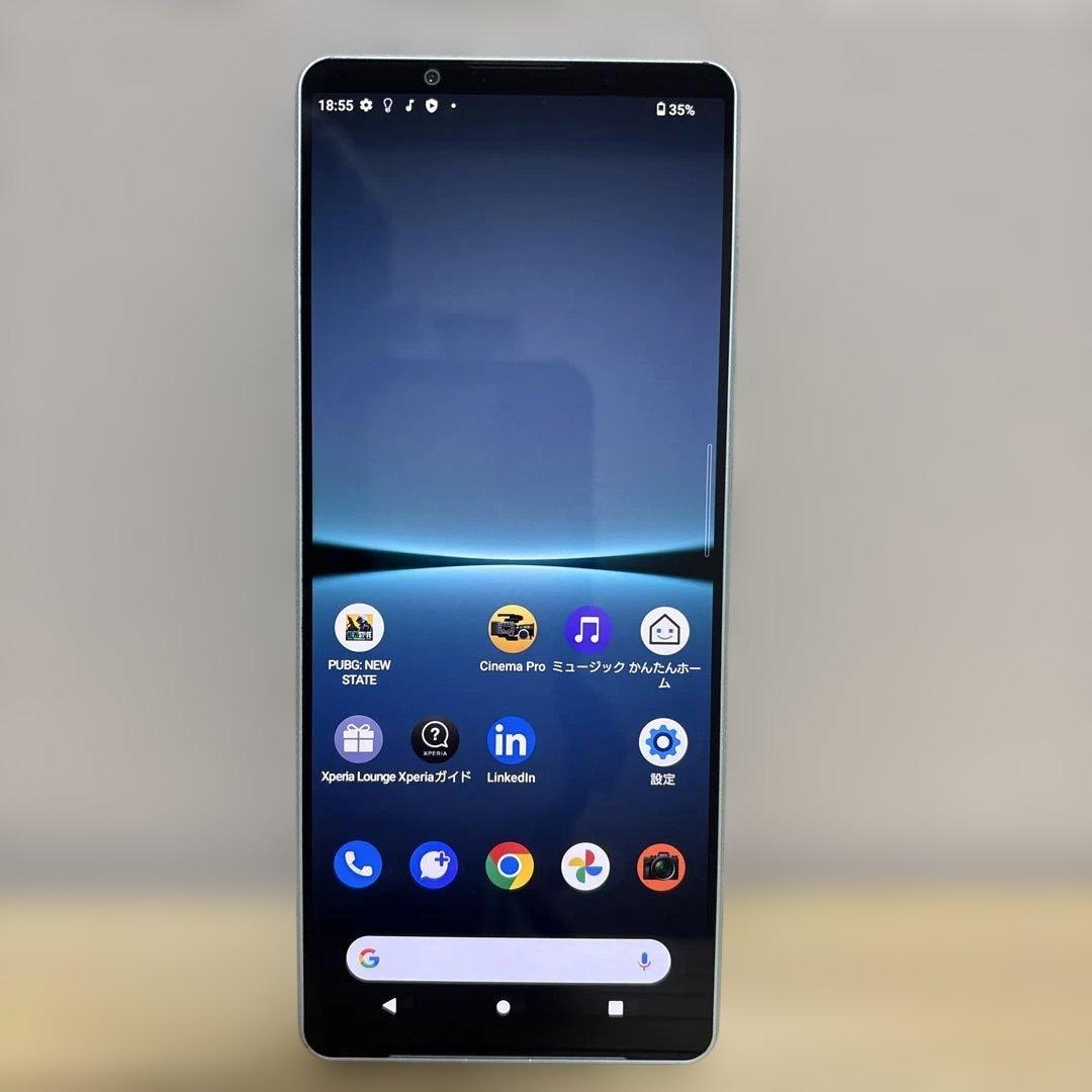 中古美品　SONY Xperia 1 Ⅳ 256GBアイスホワイト