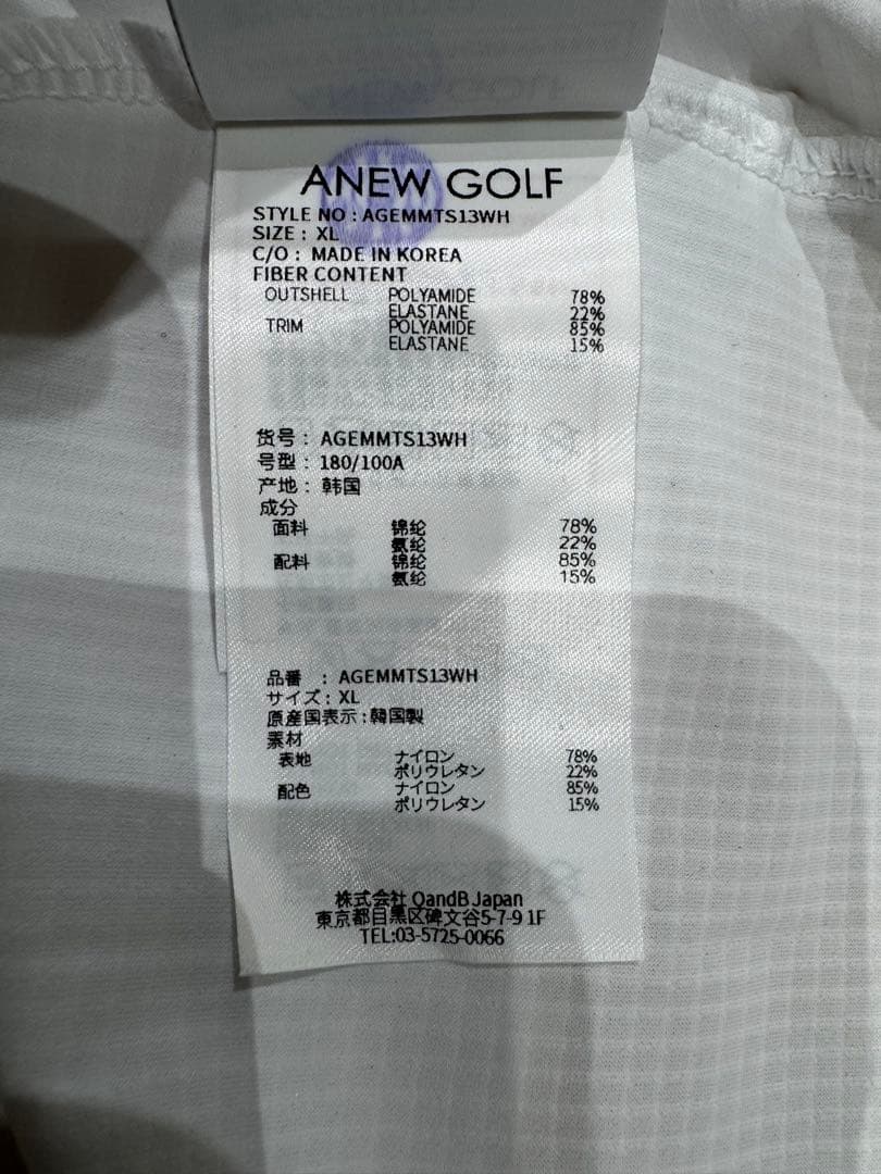 希少モデル! 新品未使用品 ANEW GOLF メンズ半袖モックネック ホワイト