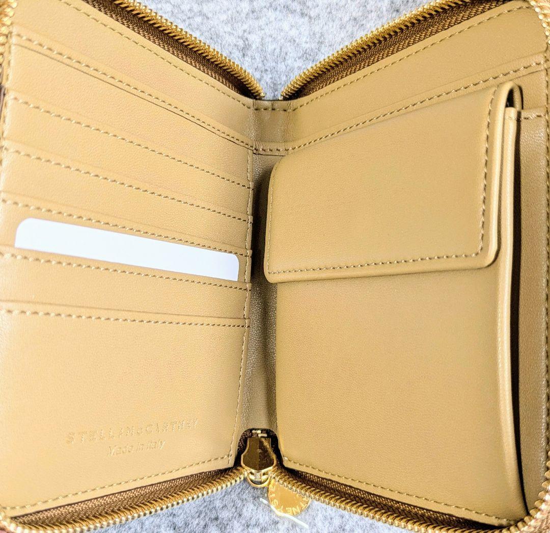 STELLA McCARTNEYステラマッカートニー 二つ折り財布 メルカリ限定