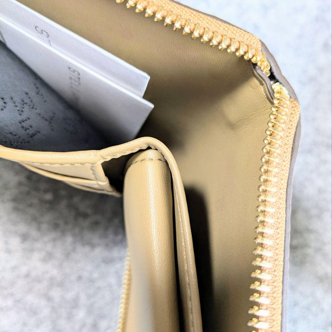 STELLA McCARTNEYステラマッカートニー 二つ折り財布 メルカリ限定