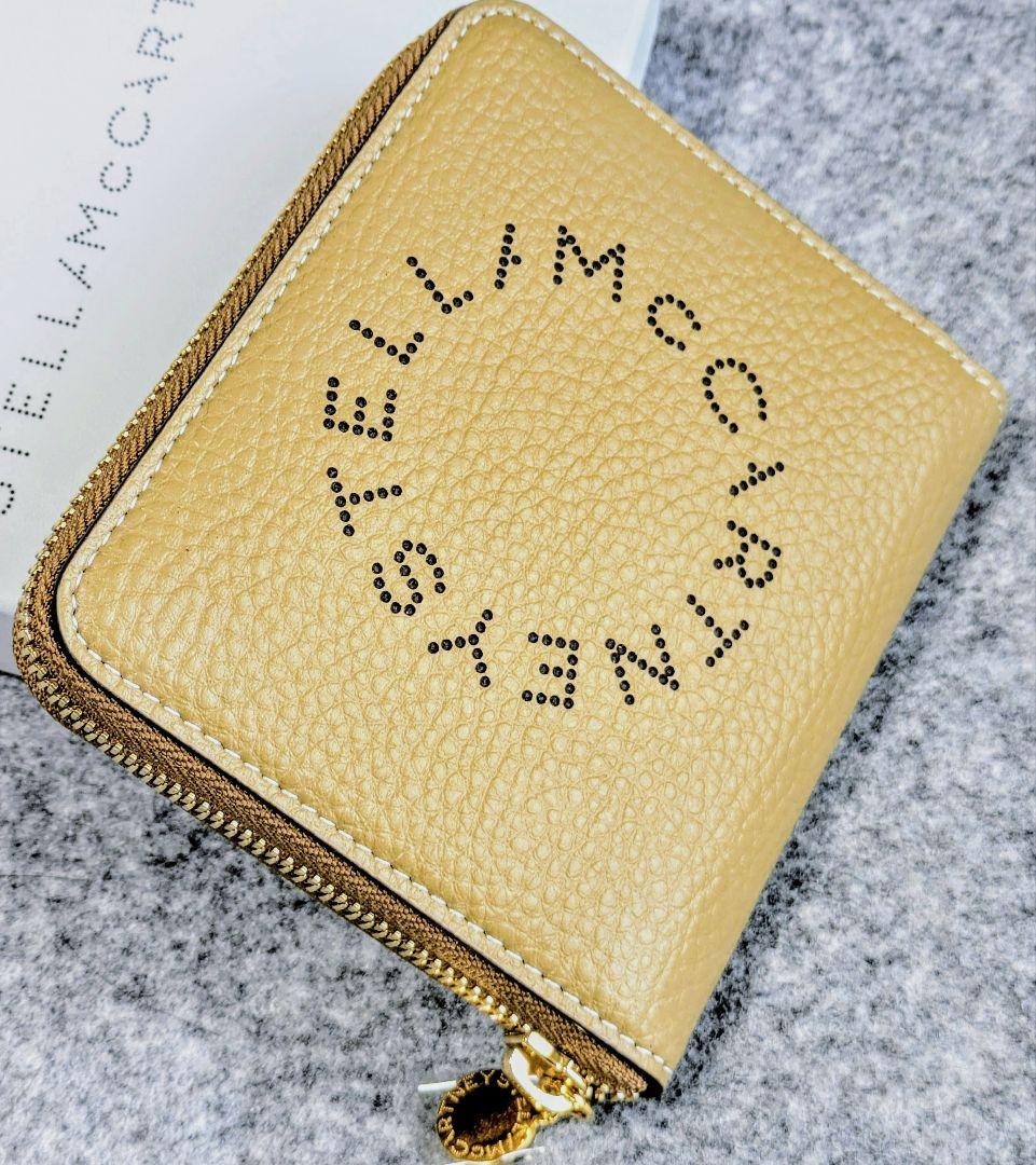 STELLA McCARTNEYステラマッカートニー 二つ折り財布 メルカリ限定