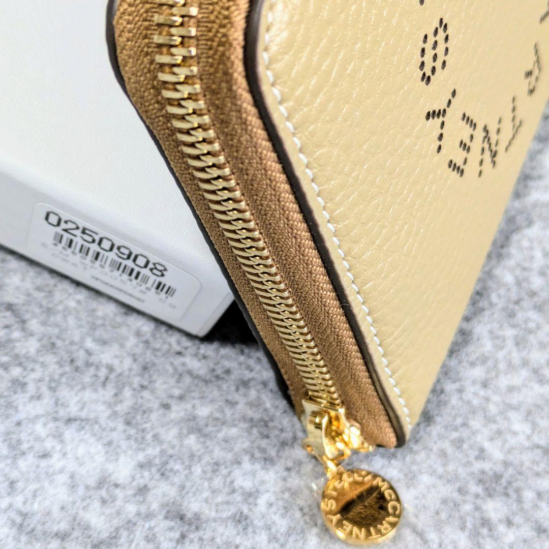 STELLA McCARTNEYステラマッカートニー 二つ折り財布 メルカリ限定