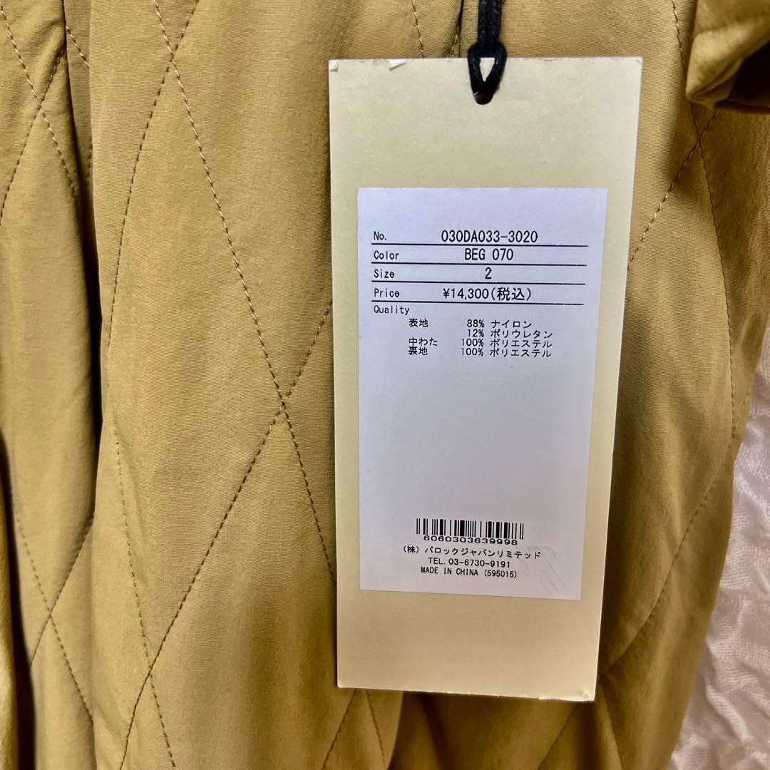 新品 新木優子着用 スローバイスライ THROW by SLY ジャンプスーツ