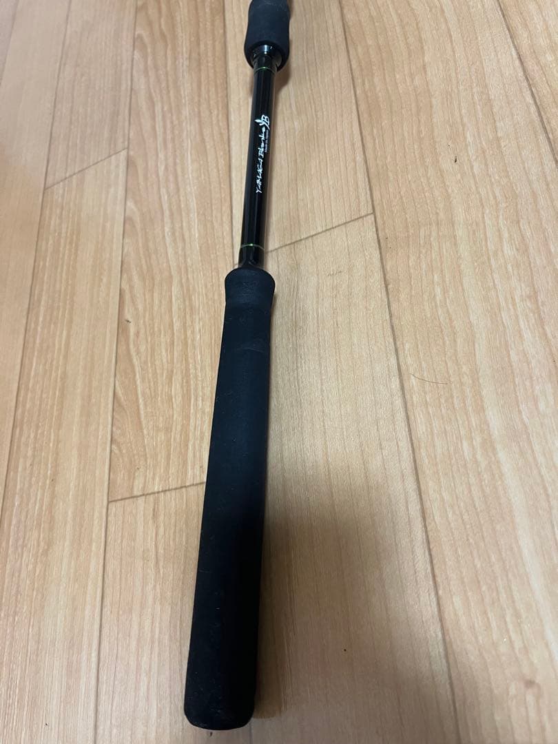 ヤマガブランクス　シーウォーク64ml