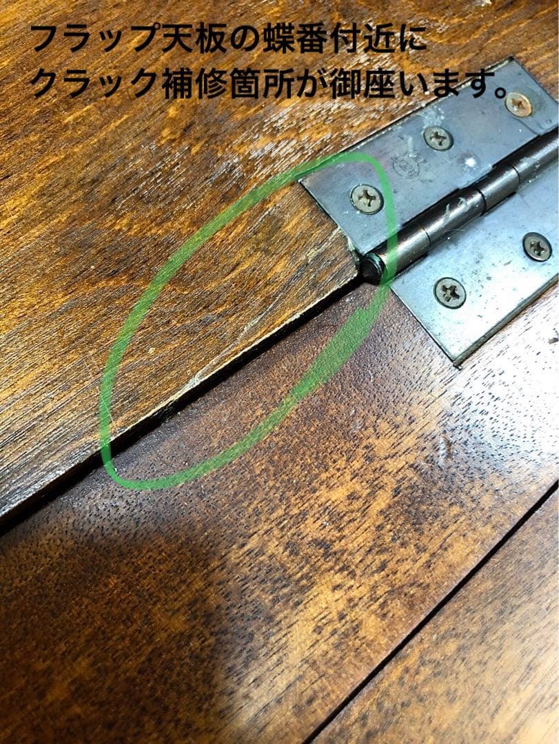 九州民芸家具 ライティングビューロー デスク チェスト 机 引き出し 民藝