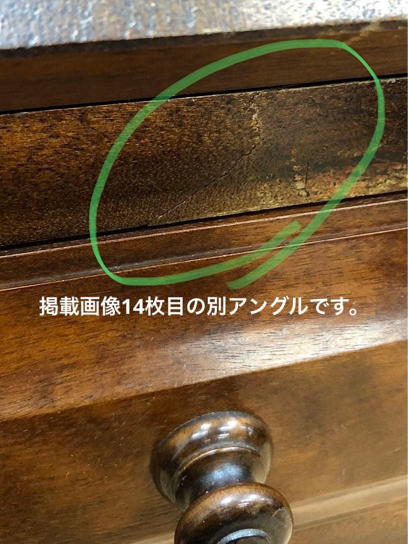 九州民芸家具 ライティングビューロー デスク チェスト 机 引き出し 民藝