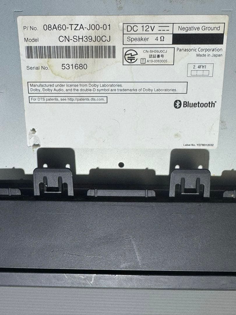 ホンダフィット GATHER CN-SH39J カーナビ