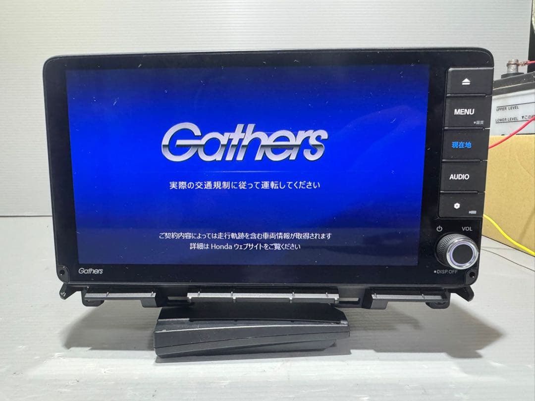 ホンダフィット GATHER CN-SH39J カーナビ