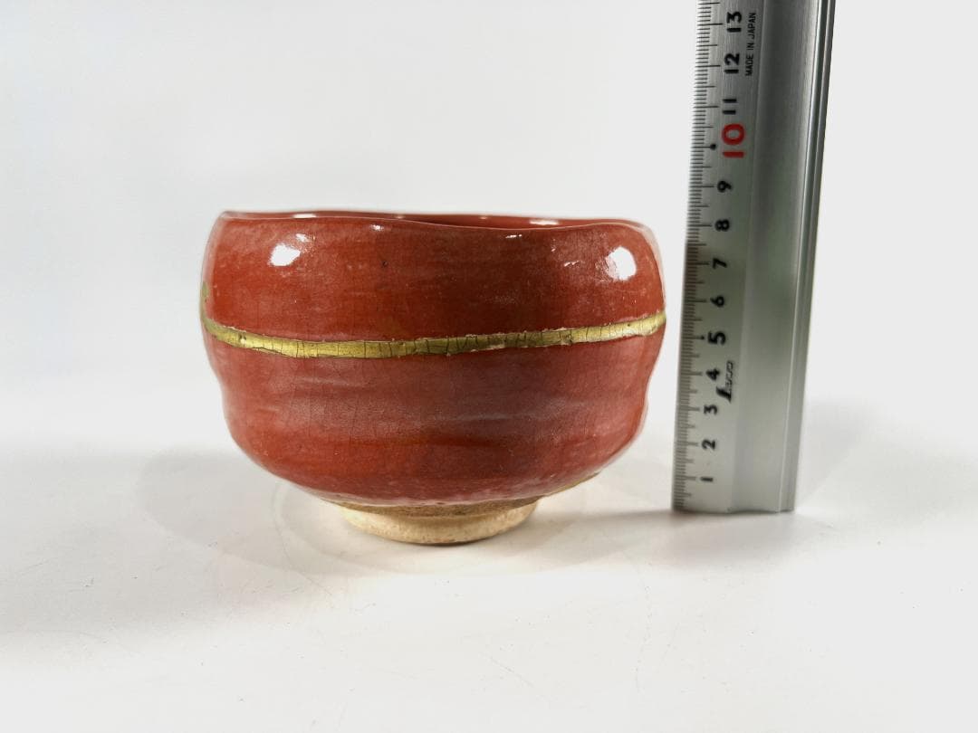 名人作】林陶造作　孫悟空「きんこじ」赤楽茶碗　在銘　抹茶茶碗　茶道具　茶器