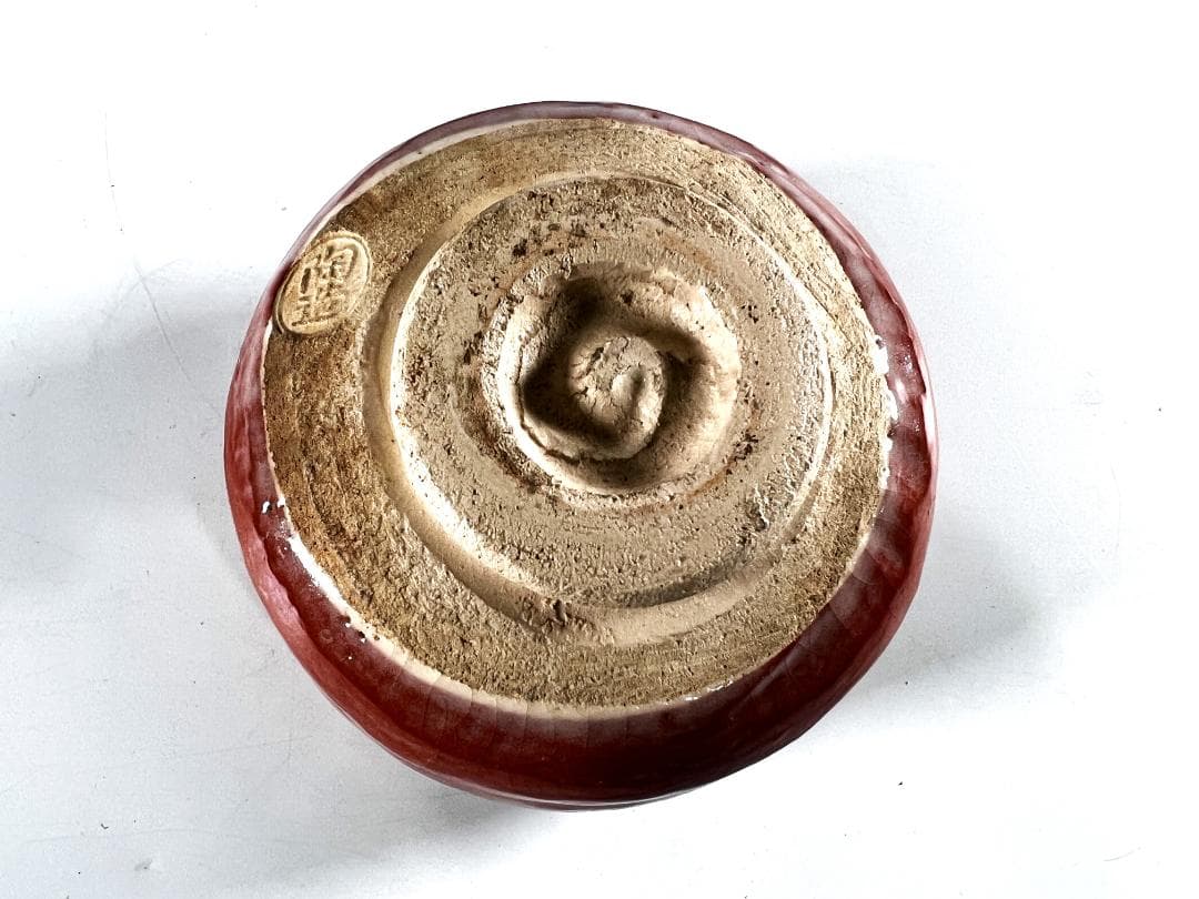 名人作】林陶造作　孫悟空「きんこじ」赤楽茶碗　在銘　抹茶茶碗　茶道具　茶器