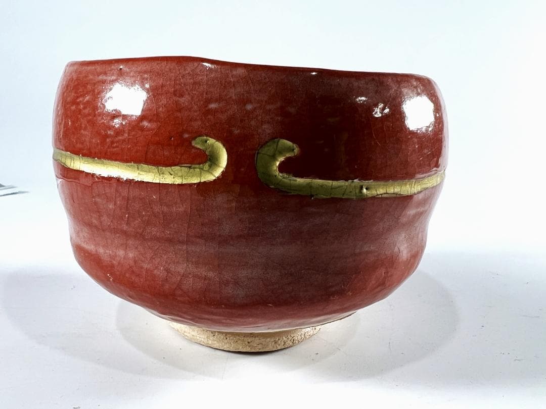 名人作】林陶造作　孫悟空「きんこじ」赤楽茶碗　在銘　抹茶茶碗　茶道具　茶器