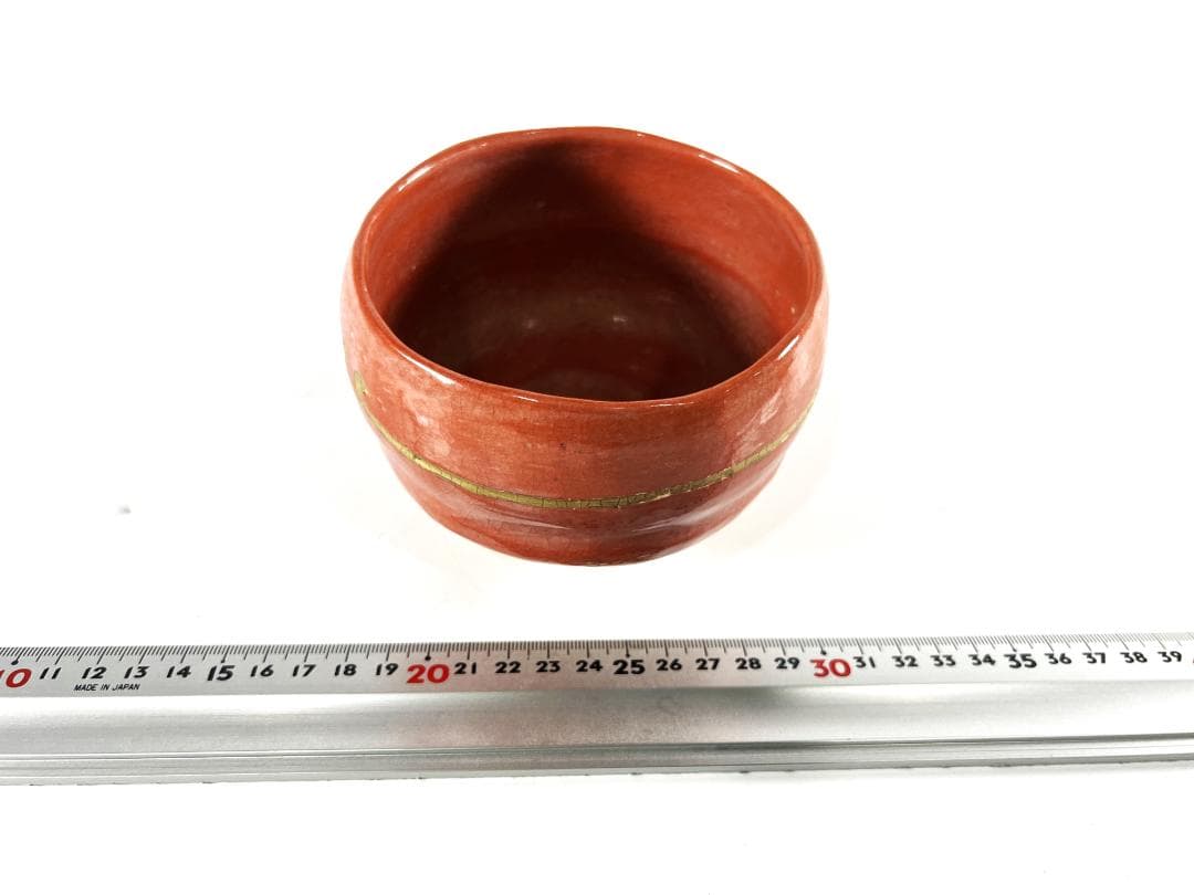 名人作】林陶造作　孫悟空「きんこじ」赤楽茶碗　在銘　抹茶茶碗　茶道具　茶器