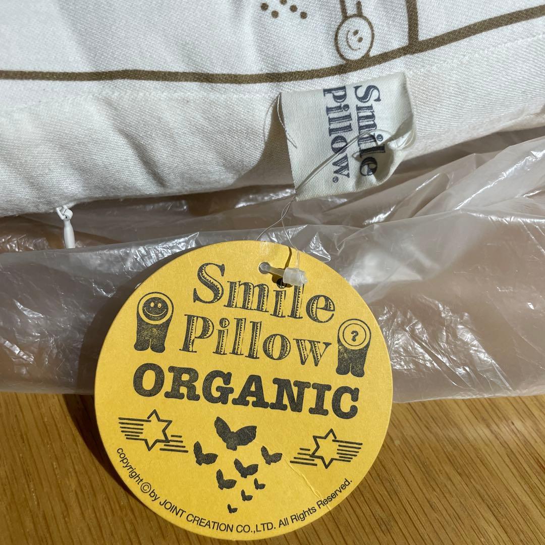 倉庫発掘 デッドストック JOINT CREATION 特大 スマイルピロー