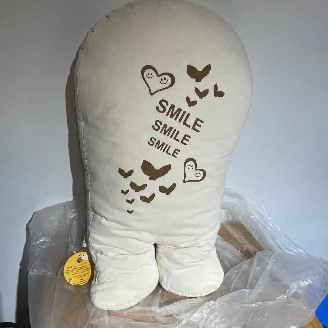 倉庫発掘 デッドストック JOINT CREATION 特大 スマイルピロー