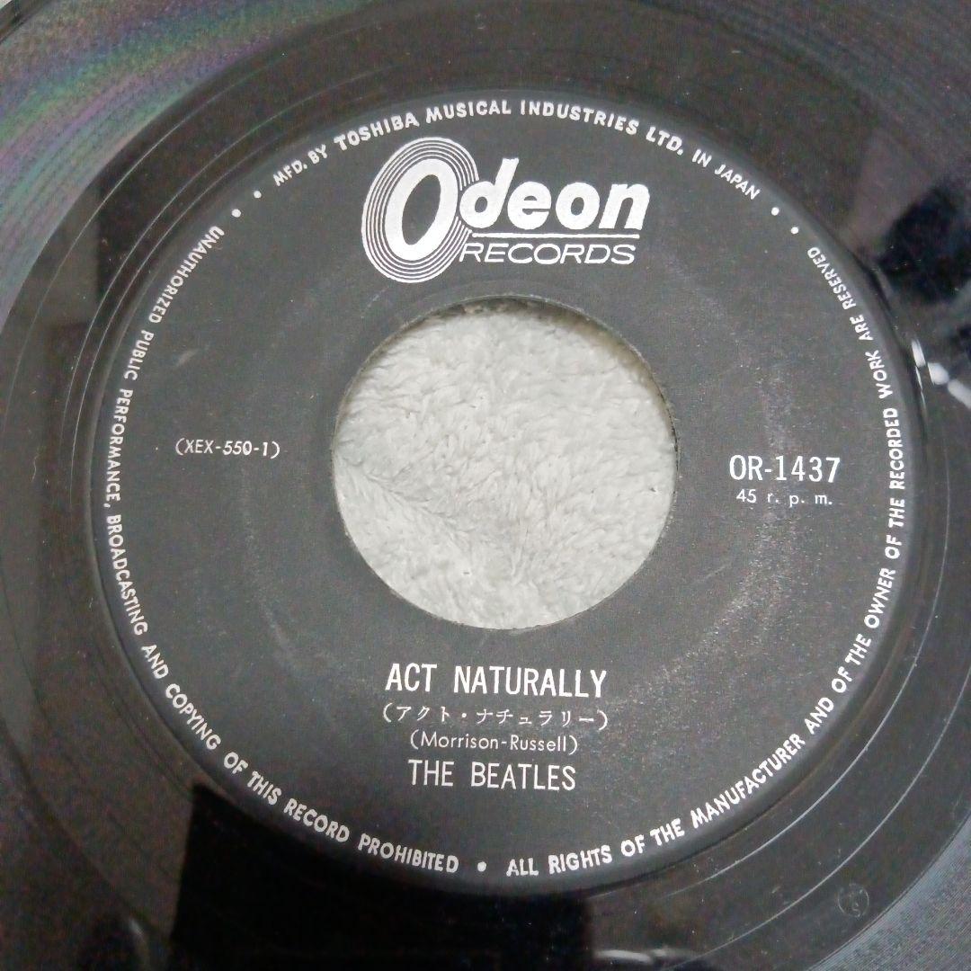 The Beatles レコード　7インチシングル 5枚セット