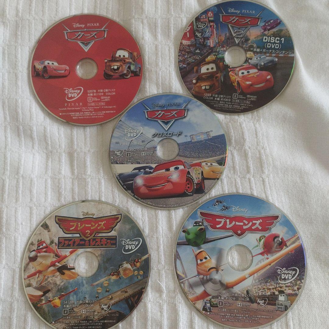 カーズ DVD 5枚組 日本語版