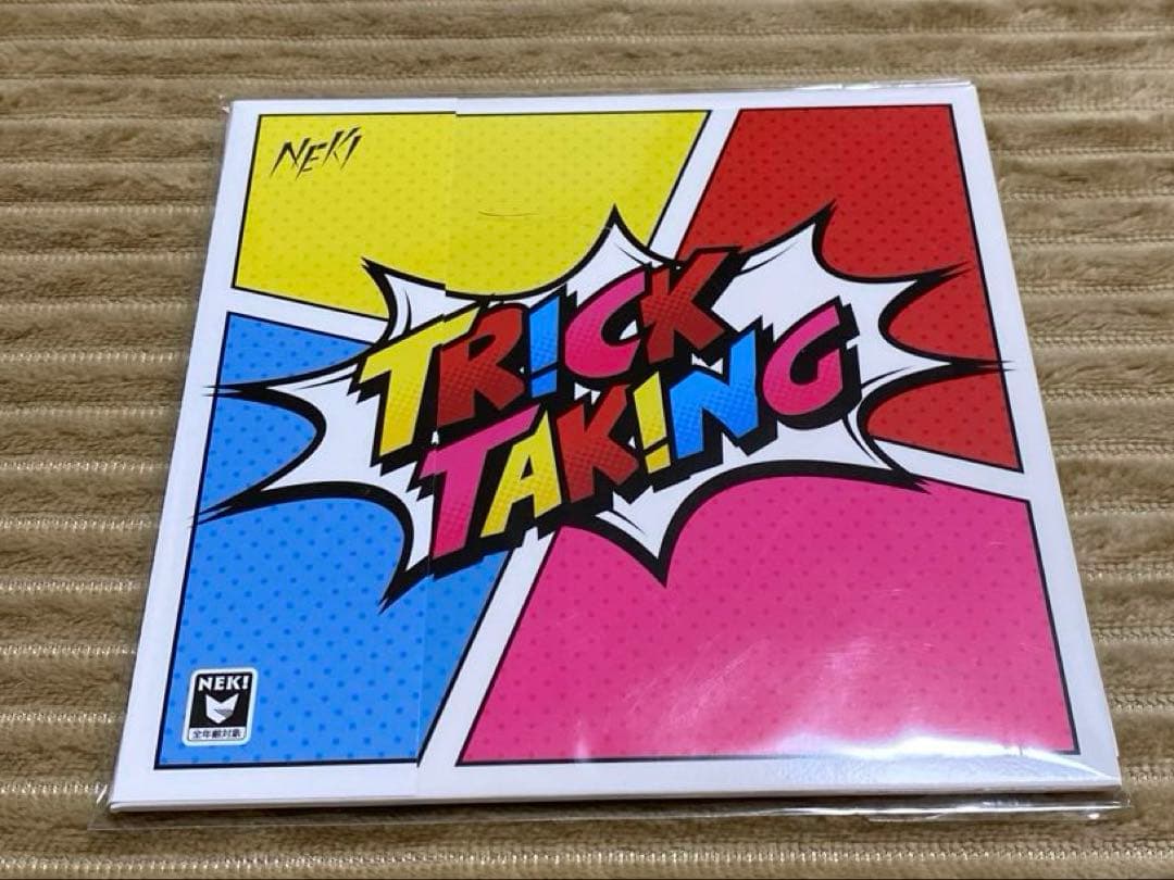 NEK! CD3枚セット➕オマケ