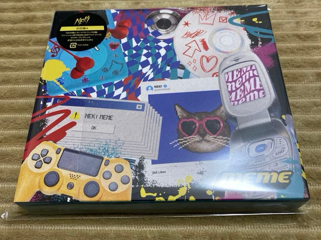 NEK! CD3枚セット➕オマケ