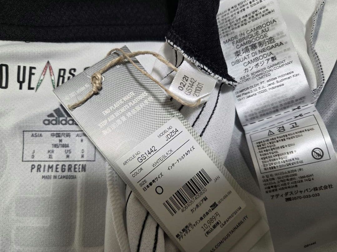 ２０２１シーズン　ユベントス　キエーザ　ユニフォーム