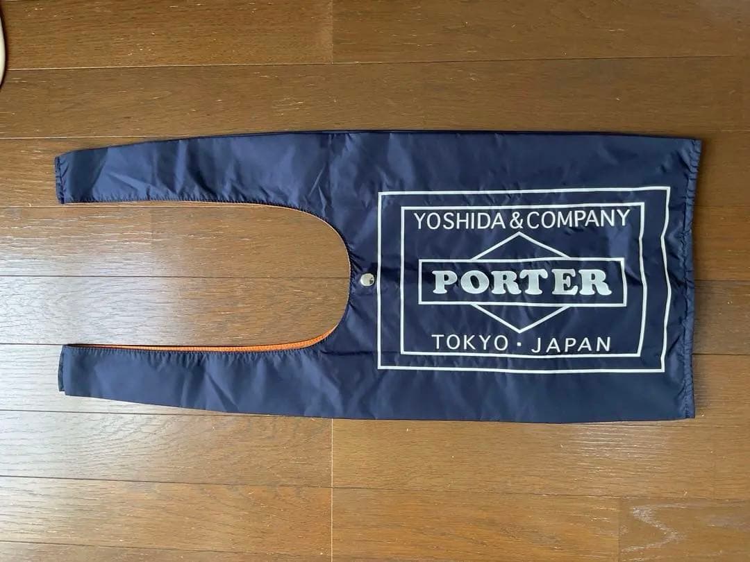 美品 PORTER GROCERY BAG エコバッグ ネイビー 完売絶版品