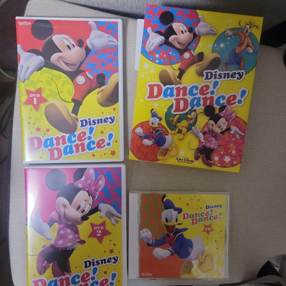 【DWEセット】dance×2セットFamily dance partyセット