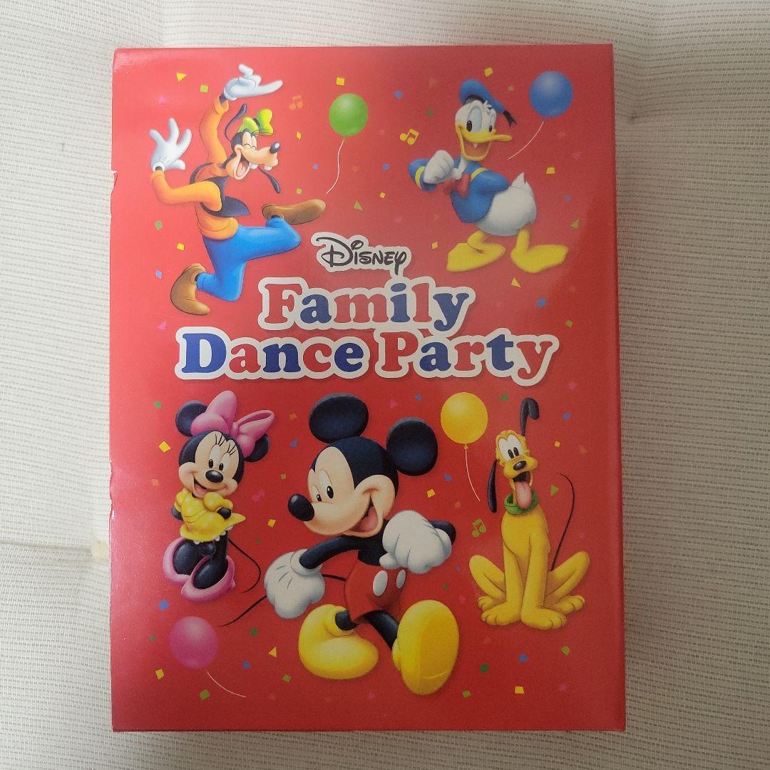 【DWEセット】dance×2セットFamily dance partyセット