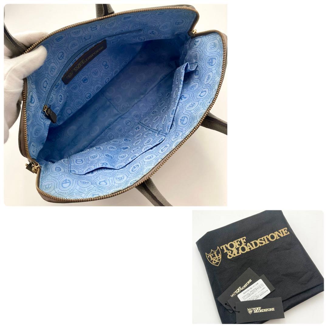 おもち✨トフ&ロードストーン ビジネスバッグ A4 2way 男女OK