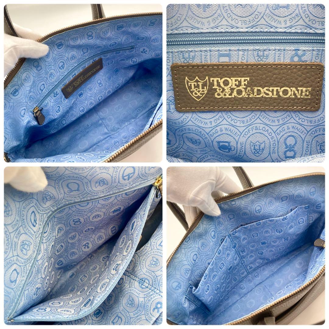 おもち✨トフ&ロードストーン ビジネスバッグ A4 2way 男女OK