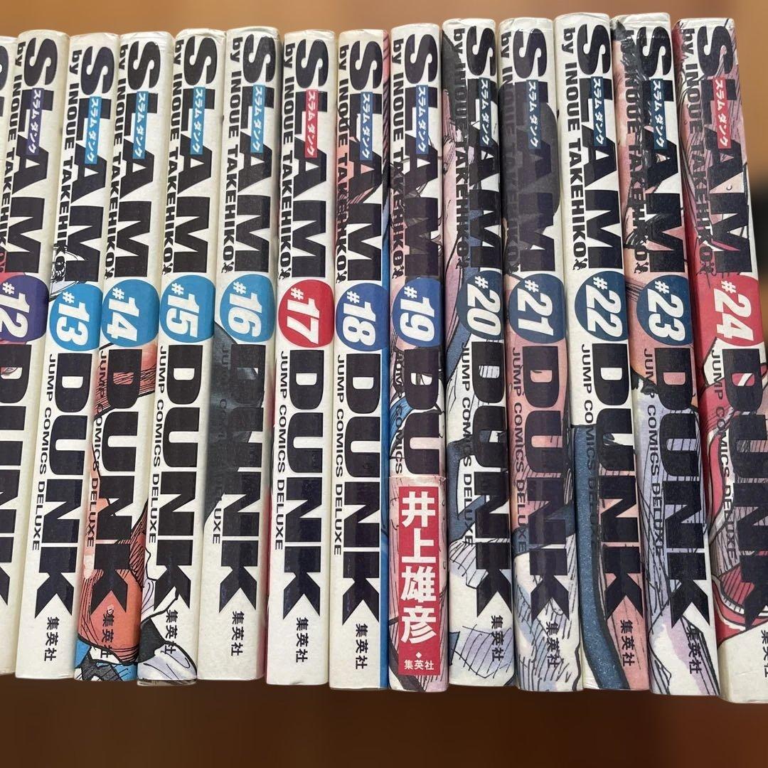 Slam dunk : 完全版 全24巻セット 全巻セット 井上雄彦