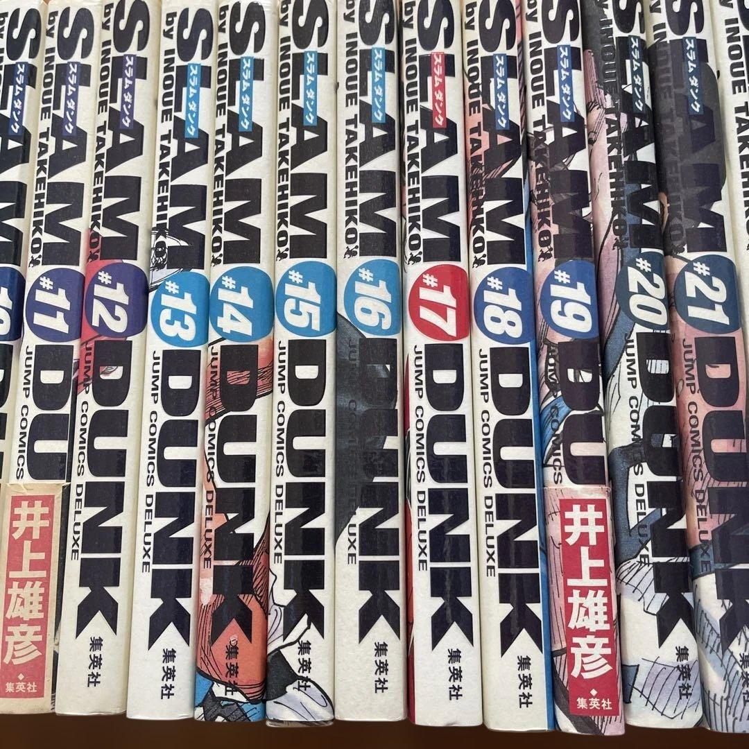 Slam dunk : 完全版 全24巻セット 全巻セット 井上雄彦