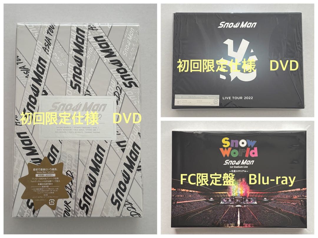 【新品】 Man スタジアムLive・ASIA TOUR・LABO初回盤