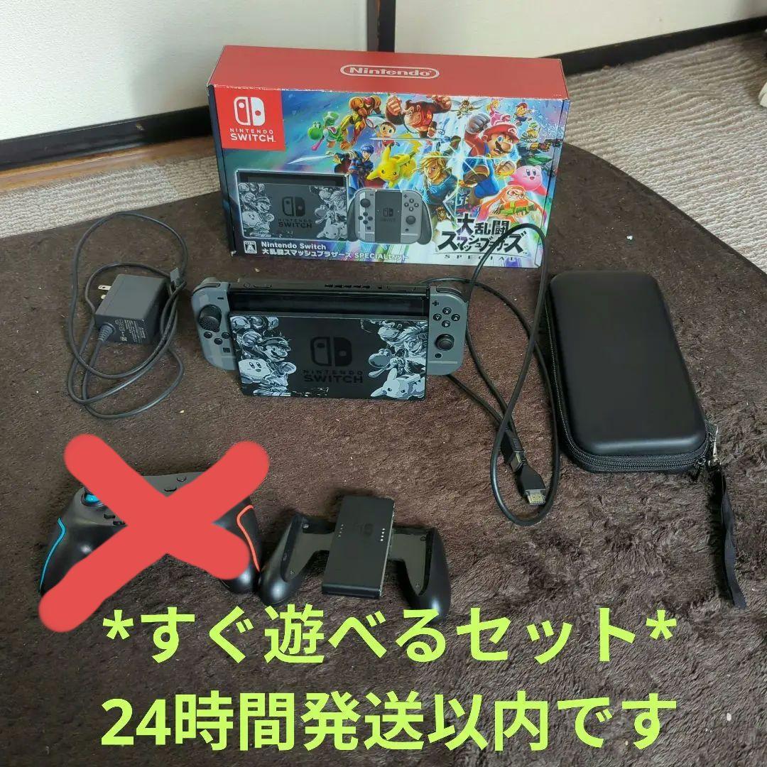 任天堂Switch本体NINTENDO SWITCH ダイラントウ