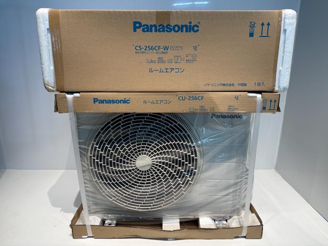 117　Panasonic　2016年製エアコン　8～10畳用　分解洗浄済