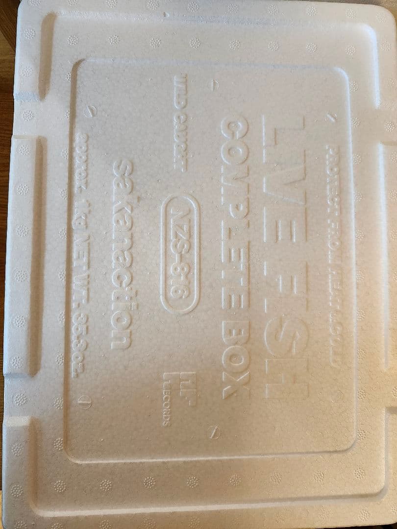 サカナクション LIVE FISH COMPLETE BOX