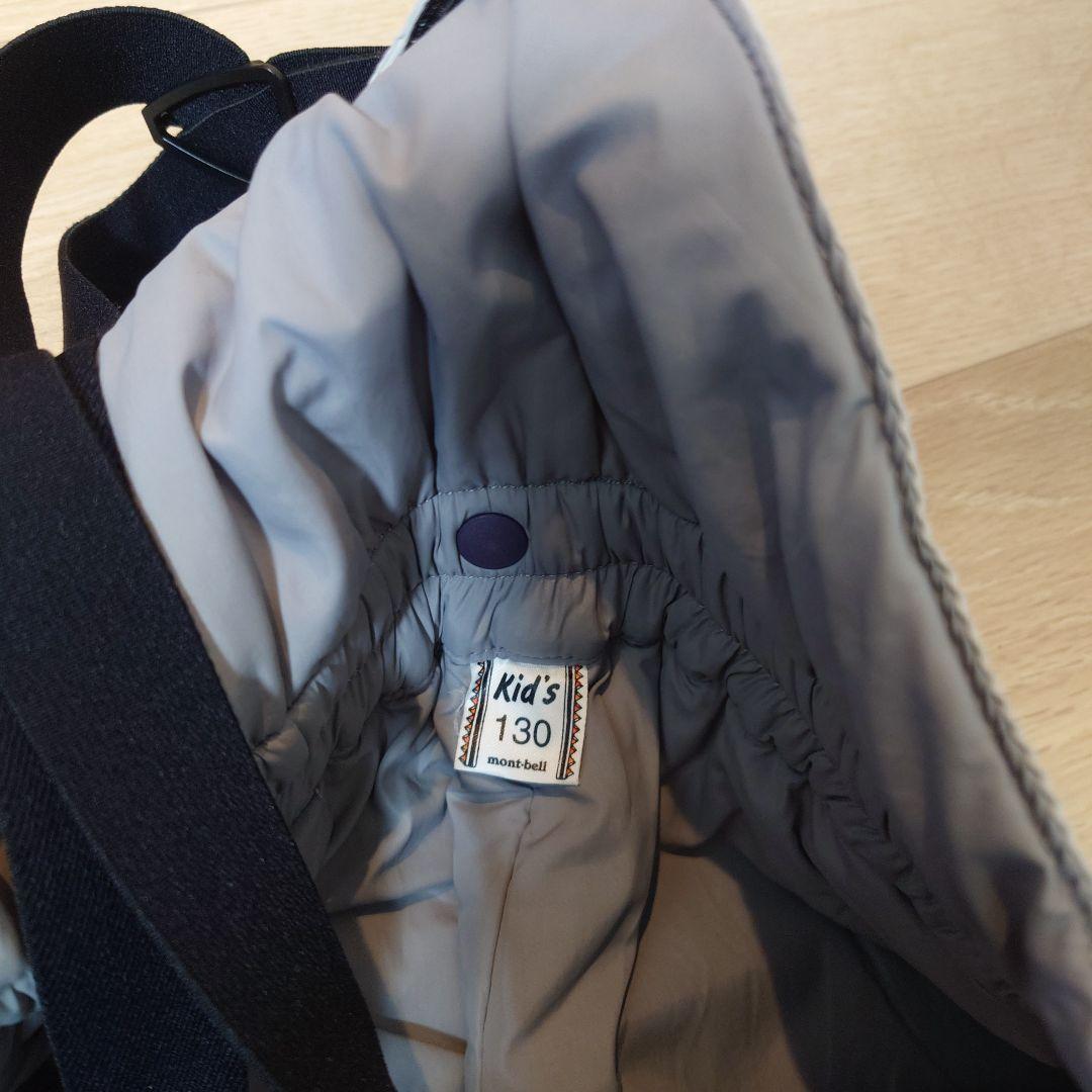 mont-bell 子ども用 スキーウェア