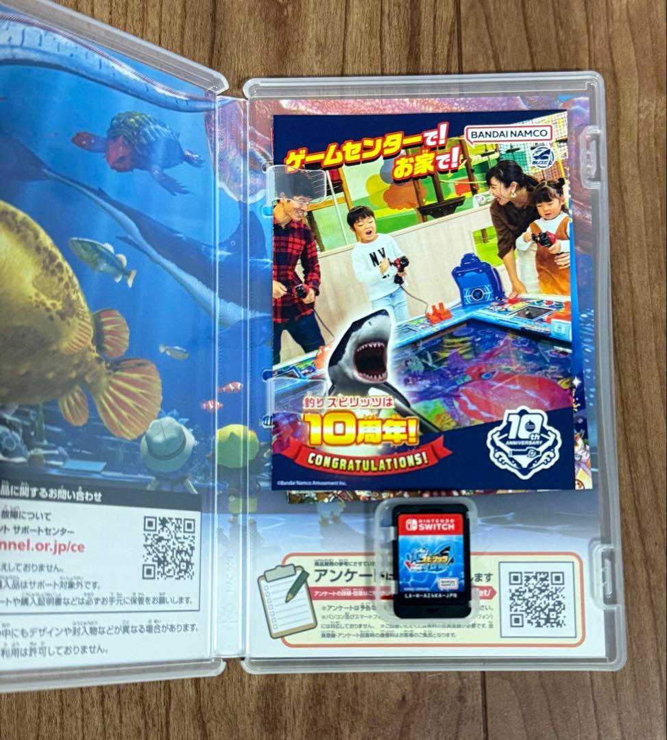 釣りスピリッツ水族館ソフト＋サオコン