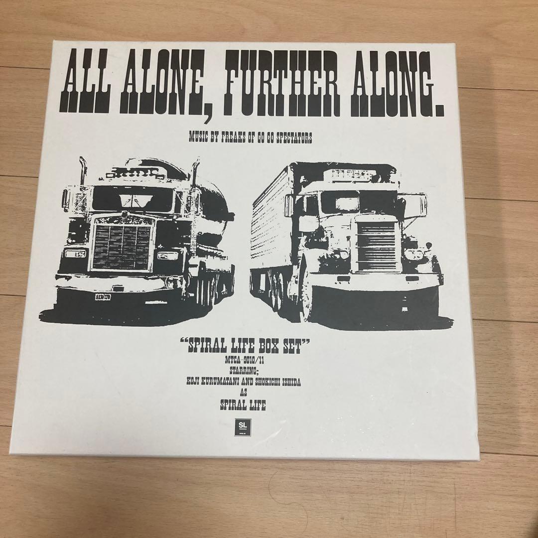 邦楽 SPIRAL LIFE BOX SET
