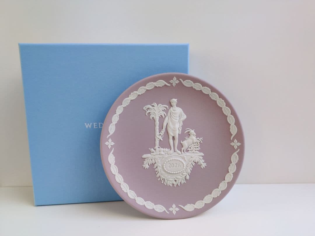 ウェッジウッド　ジャスパー　イヤープレート 2026