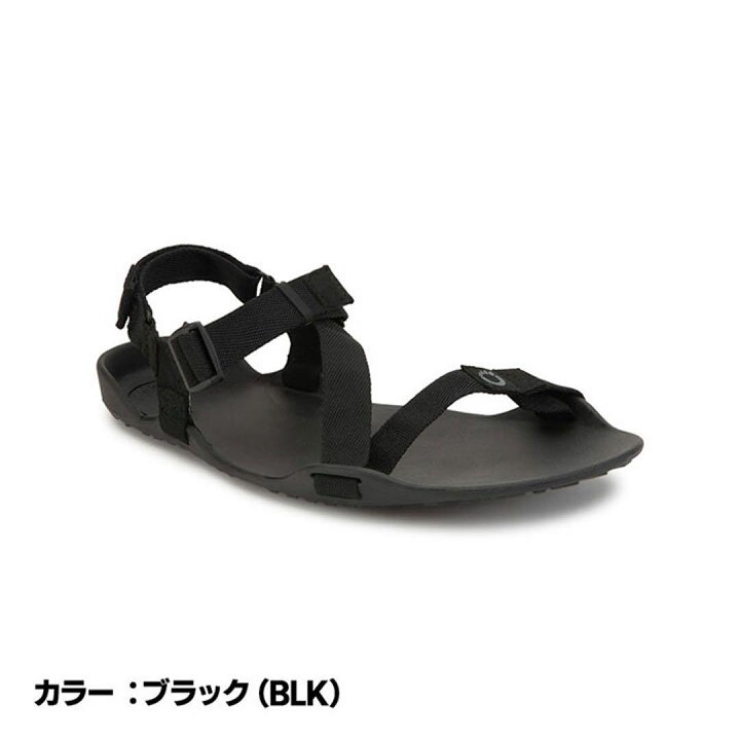 【ほぼ未使用】 Z-トレックⅡ 26.0cm