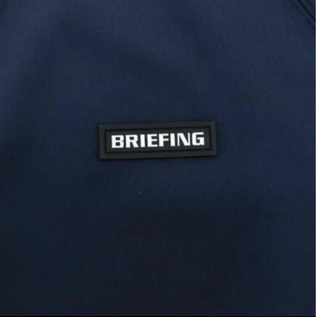 【新品】ブリーフィング／セットアップ／上下セット