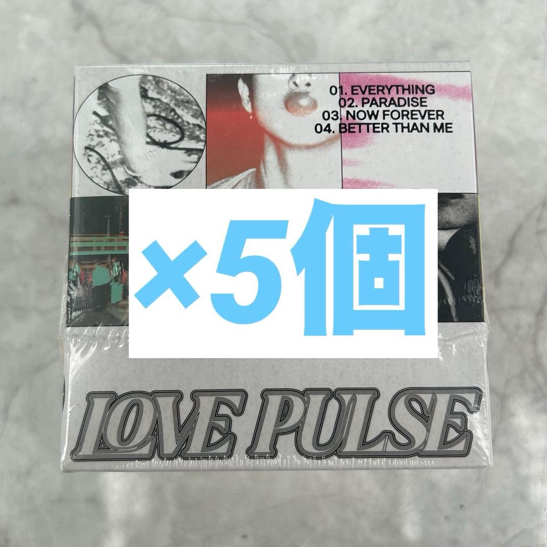 treasure LOVE PULSE アルバム TEUME ver 新品 ×5