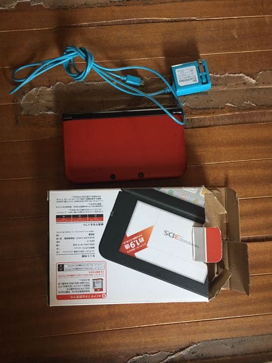 任天堂3DS本体＋充電コード