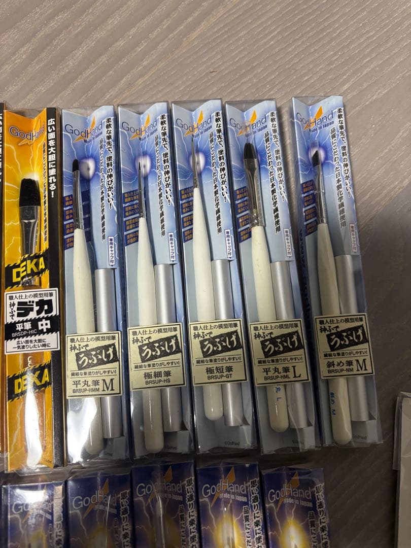 り*か様 ゴッドハンド　神ふで　37本セット